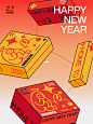 新年快乐｜蕉内员工新年礼盒