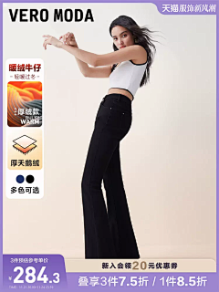 ♥blue采集到服装主图icon