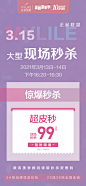 北京美莱医疗美容的微博_微博