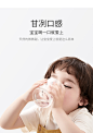 【天猫精灵】可优比新疆冰川水饮用水母婴矿泉水450ML*24瓶整箱-tmall.com天猫