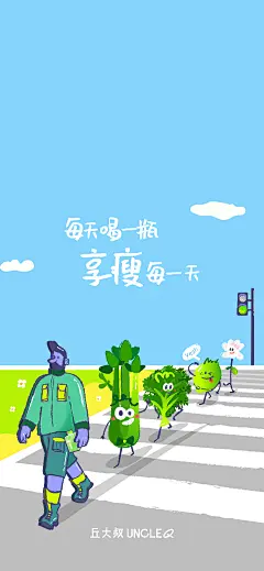 超模手机壁纸-3