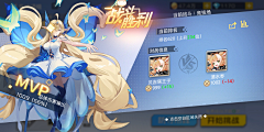 yinyin提不起劲采集到游戏UI界面