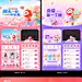 【合集】2023年1-3月优秀设计作品