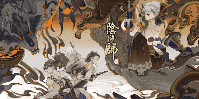 网易阴阳师手游的照片 - 微相册