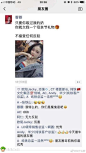 笑话大全_污段子大全_搞笑段子_搞笑图片大全 第3页_傲游哈哈