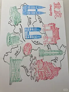 最爱的大熊猫盖章