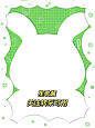笙歌酱•Q版底图•转关可商•请礼貌使用谢谢\勿改描述谢谢