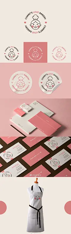 人物丨头像丨女孩丨可爱丨手绘
和红脸蛋一样甜
蛋糕烘焙甜品LOGO设计标志设计案例
Bianca Cerda ​​​