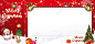 红色圣诞节邀请卡反面背景素材免费下载_背景素材_觅知网-圣诞节-圣诞海报-圣诞元素-圣诞节专题-圣诞节素材-圣诞banner-圣诞背景