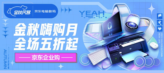 53ed3dcce0f70edf.jpg...