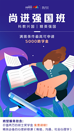 gh70v0a3采集到卡通素材