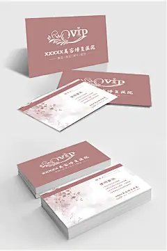 美容馆瑜伽馆名片VIP卡