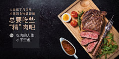 sherroy采集到banner