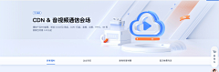 刘连千层采集到理想