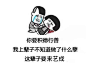 184班小老弟