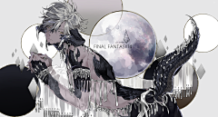 墨赤镰刀★采集到FF14
