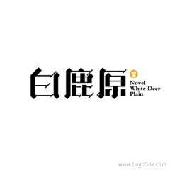 绿豆晶采集到Graphic-Font