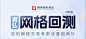 截屏2023-08-03 下午2