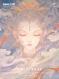 丝绸之路｜楼兰·幽梦的沉沦与呢喃 - 小红书