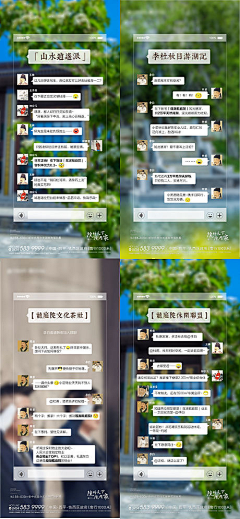 +_+0627采集到价值