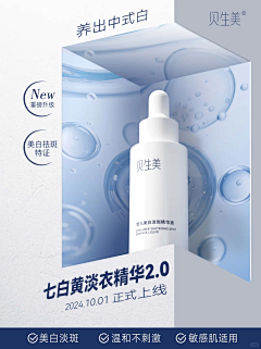 wty_loo采集到小红书