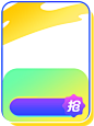 7e551adcb6052471.png (34.3 KB,372*497)