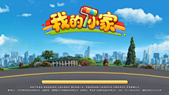 括括括号骨采集到LOGO设计