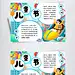 儿童节手抄报海报-众图网