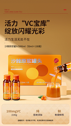 呗壳33采集到动态图
