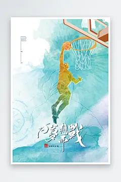 社团招新推广宣传海报