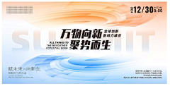 小乐ge采集到vi设计