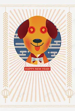 狗年海报高清素材 2018 AI免抠 手绘 新年 狗年 矢量图免抠 高清免抠 平面广告 设计图片 免费下载
