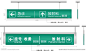 医院病区指示设计图__广告设计_广告设计_设计图库_昵图网nipic.com