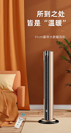 凌晨³点采集到合成海报