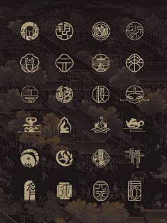 西瓜皮皮啦采集到图标