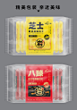 【每日生机每日生机 岩烧薄脆饼 芝士味 225g/袋】每日生机 早餐饼干 网红休闲零食 芝士岩烧薄脆饼干 225g/袋【行情 报价 价格 评测】-京东
