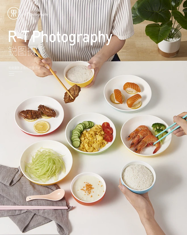 厨房类锅碗餐具商品拍摄，碗产品拍摄，美耐皿图片摄影摄影产品东莞电商产品摄-1-花瓣网