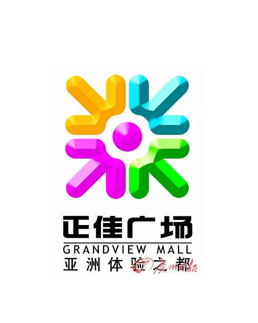 广州正佳广场logo的搜索结果_百度图片搜索-花瓣网