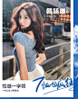 花瓣燕欲主页有图 (223)