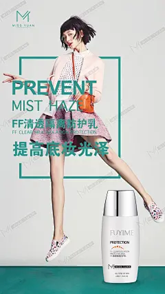 《投以木瓜》文化传媒有限公司
微信号：iMOMOi1118。
约设计请联系上面微信。
#设计，排版设计，广告海报，海报宣传,品牌设计，品牌形象设计，广告视频制作剪辑，产品设计，微商品牌产品设计，网站设计，微商品牌设计，手绘漫画插画定制设计，微商团队合作，大型广告投放，品牌宣传广告地铁投放，品牌宣传广告视频投放，产品摄影。