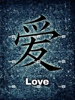 中国人 人物 背景 爱 Iphone壁纸