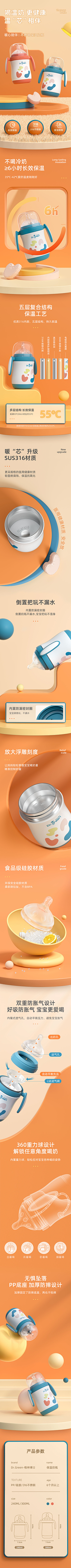 听她的心生采集到的想法你唱歌