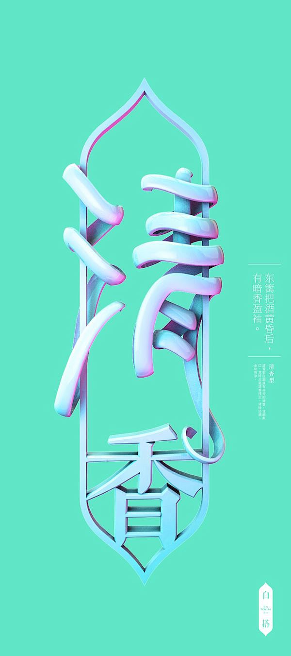 广告门：一个行业的跌宕起伏 : 广告门网...