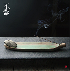 心尖·晓社采集到香