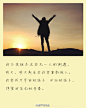 时间带走了青春与稚气，成长它如期而至。（net）