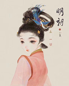 李嘉爱采集到古风插画
