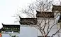 【 中国古建小品 · 马头墙 】--- “ 马头墙是汉族传统民居建筑流派中赣派建筑、徽派建筑的重要特色。这种错落有致，黑白辉映的马头墙，也会使人得到一种明朗素雅和层次分明的韵律美的享受。”