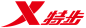 特步logo的搜索结果_百度图片搜索