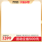 主图框自扣329