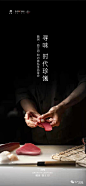 微信图片_20211216113346
